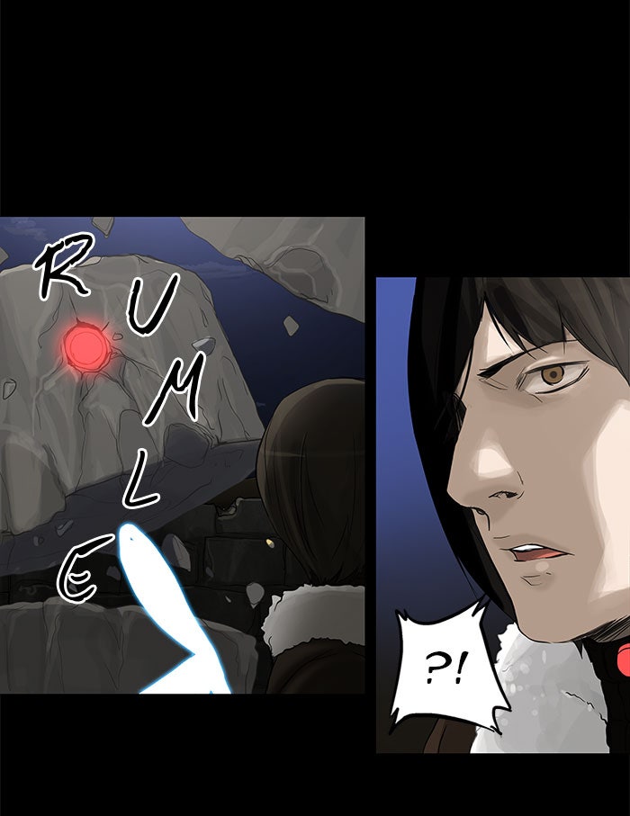 Tower of God Manga Chapter 124 page 25 - [Season 2] Ep. 44