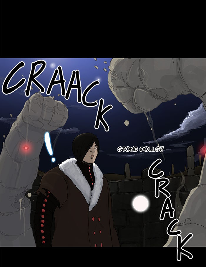 Tower of God Manga Chapter 124 page 26 - [Season 2] Ep. 44