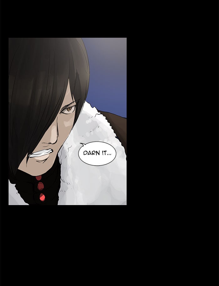 Tower of God Manga Chapter 124 page 27 - [Season 2] Ep. 44