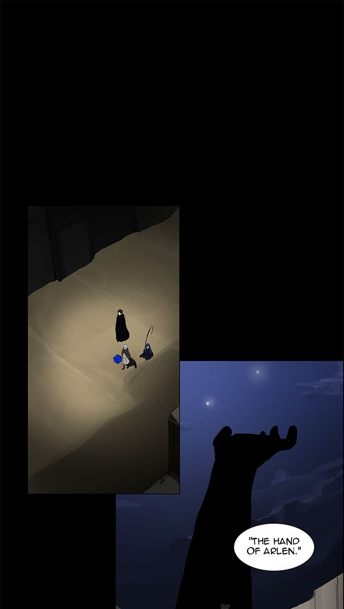 Tower of God Manga Chapter 124 page 30 - [Season 2] Ep. 44