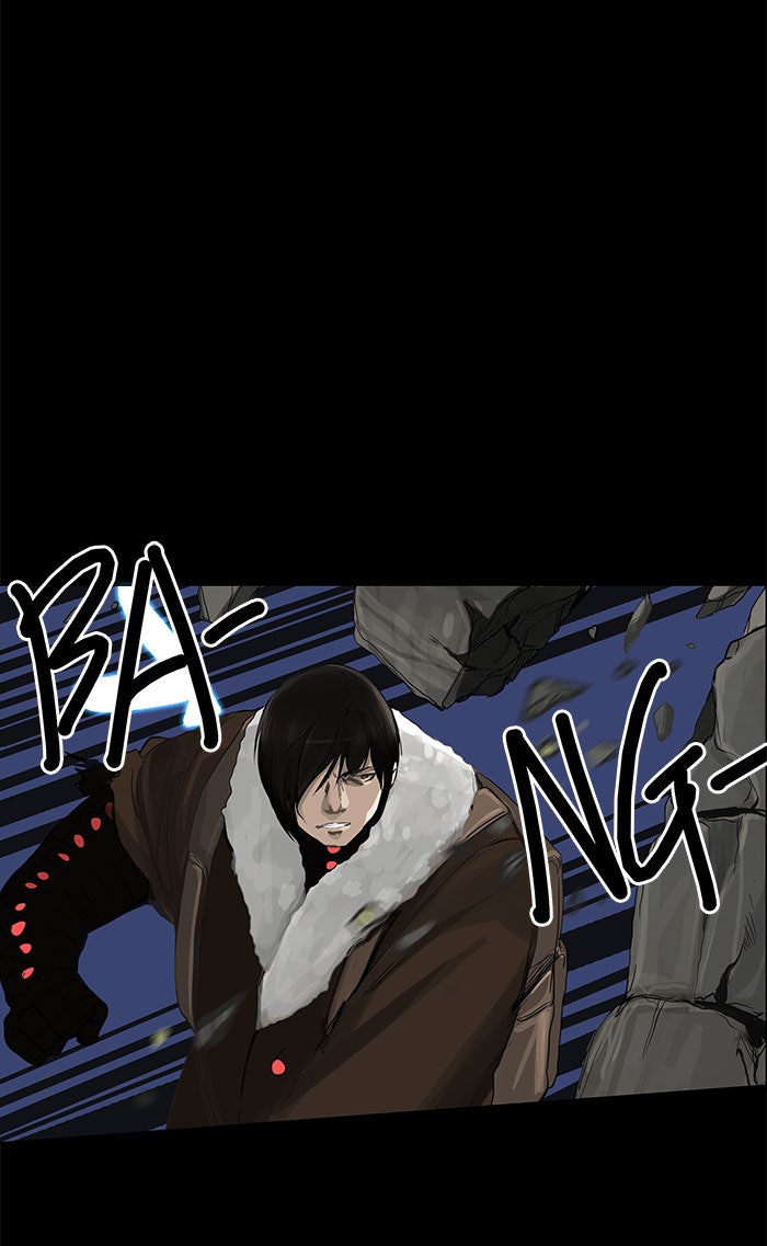 Tower of God Manga Chapter 124 page 44 - [Season 2] Ep. 44