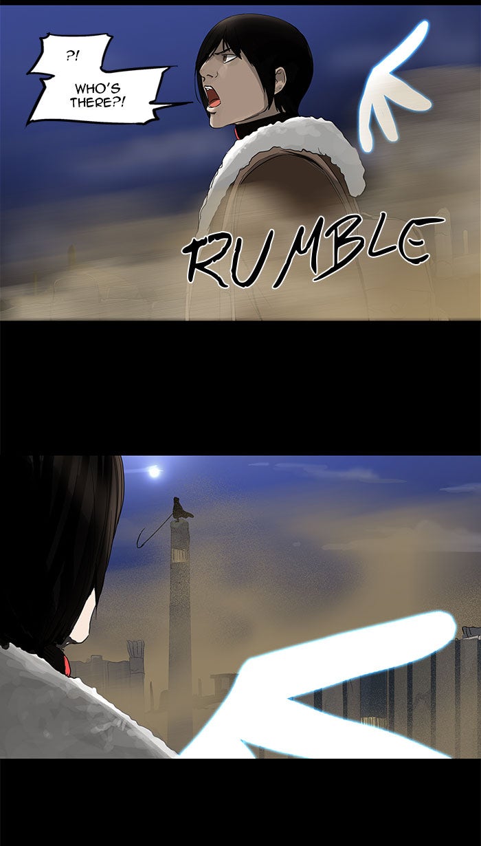 Tower of God Manga Chapter 124 page 50 - [Season 2] Ep. 44