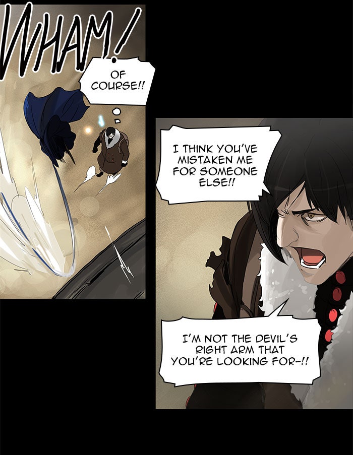 Tower of God Manga Chapter 125 page 13 - [Season 2] Ep. 45