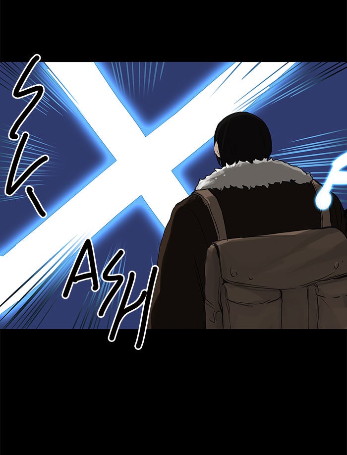 Tower of God Manga Chapter 125 page 14 - [Season 2] Ep. 45