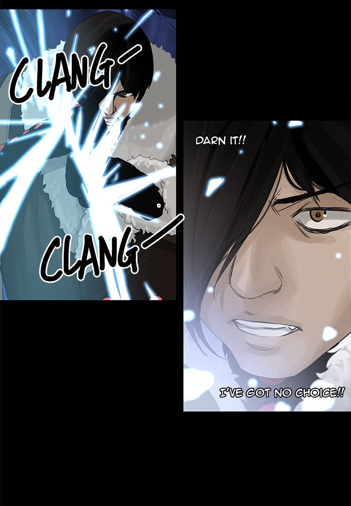 Tower of God Manga Chapter 125 page 15 - [Season 2] Ep. 45