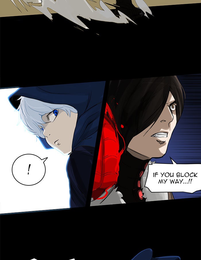 Tower of God Manga Chapter 125 page 17 - [Season 2] Ep. 45