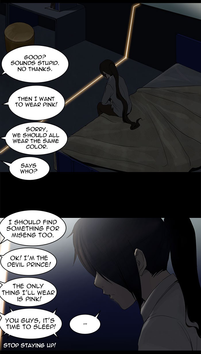 Tower of God Manga Chapter 125 page 2 - [Season 2] Ep. 45
