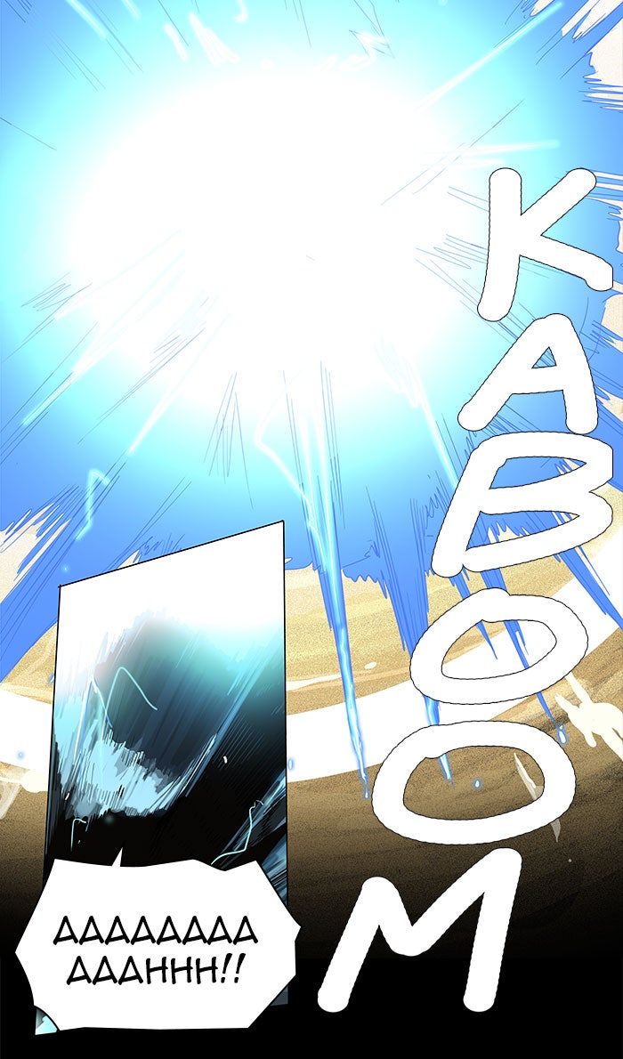 Tower of God Manga Chapter 125 page 23 - [Season 2] Ep. 45