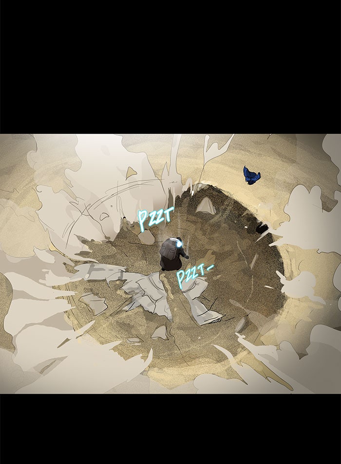 Tower of God Manga Chapter 125 page 24 - [Season 2] Ep. 45