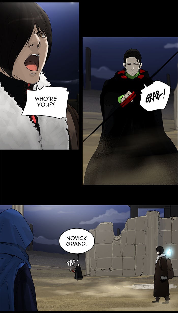 Tower of God Manga Chapter 125 page 28 - [Season 2] Ep. 45