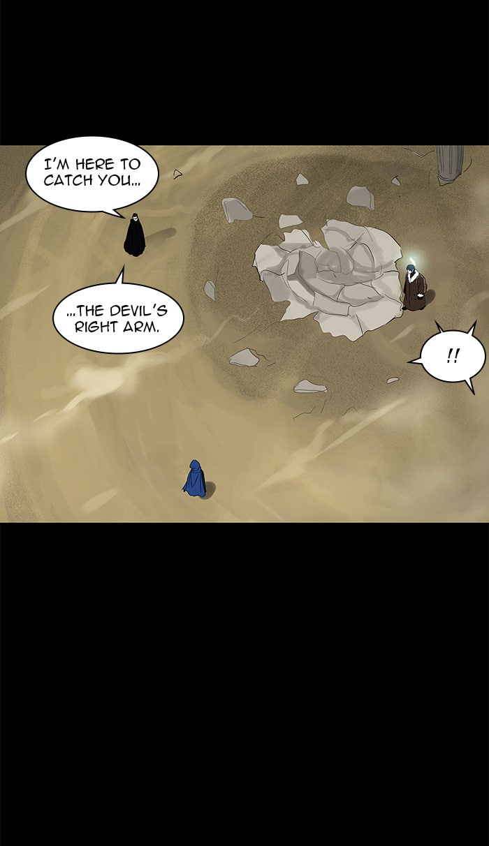 Tower of God Manga Chapter 125 page 29 - [Season 2] Ep. 45