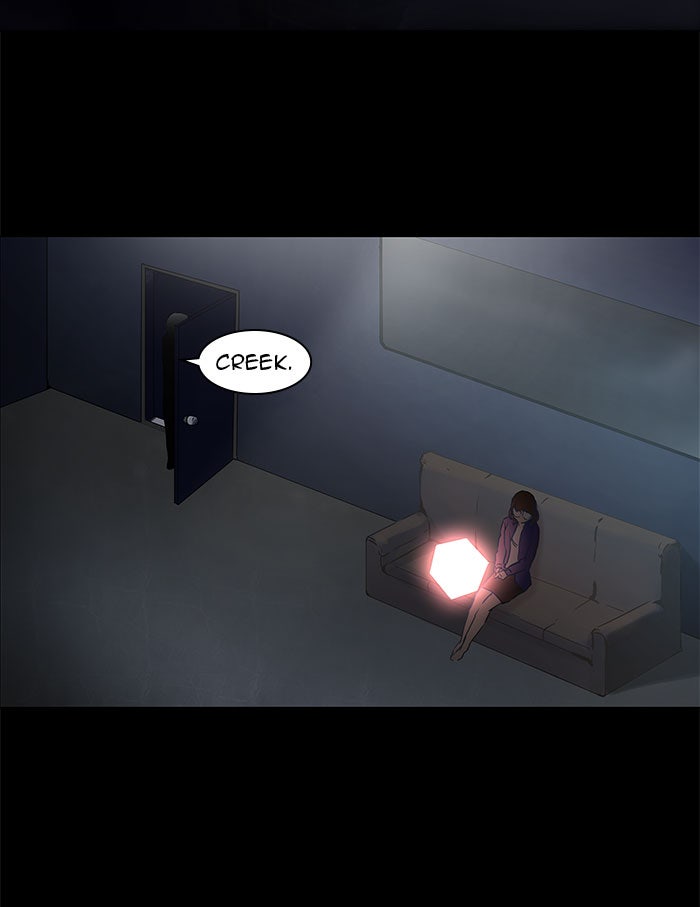 Tower of God Manga Chapter 125 page 31 - [Season 2] Ep. 45