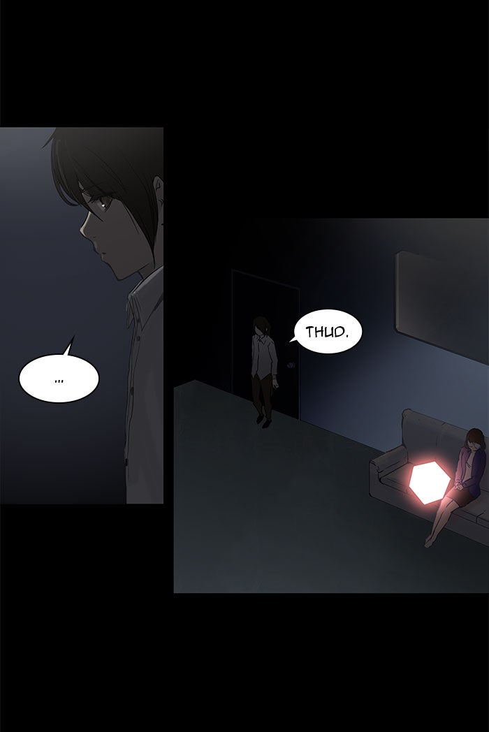 Tower of God Manga Chapter 125 page 33 - [Season 2] Ep. 45