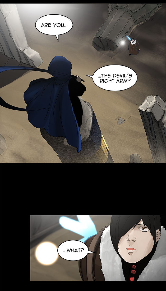 Tower of God Manga Chapter 125 page 6 - [Season 2] Ep. 45