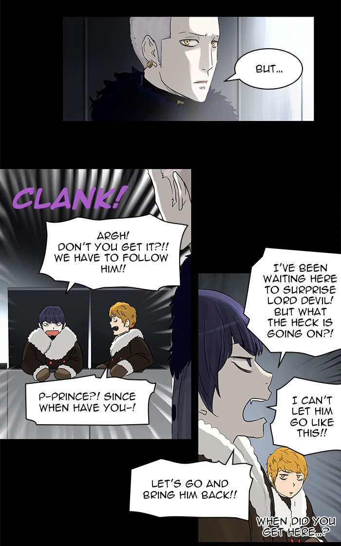 Tower of God Manga Chapter 126 page 15 - [Season 2] Ep. 46