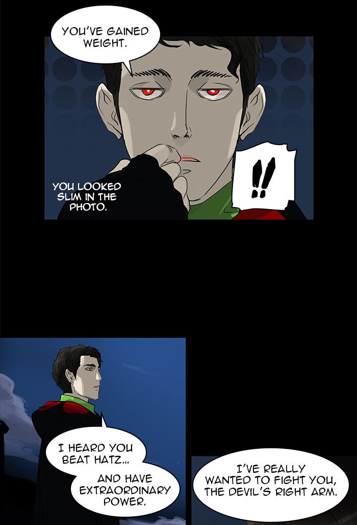 Tower of God Manga Chapter 126 page 27 - [Season 2] Ep. 46
