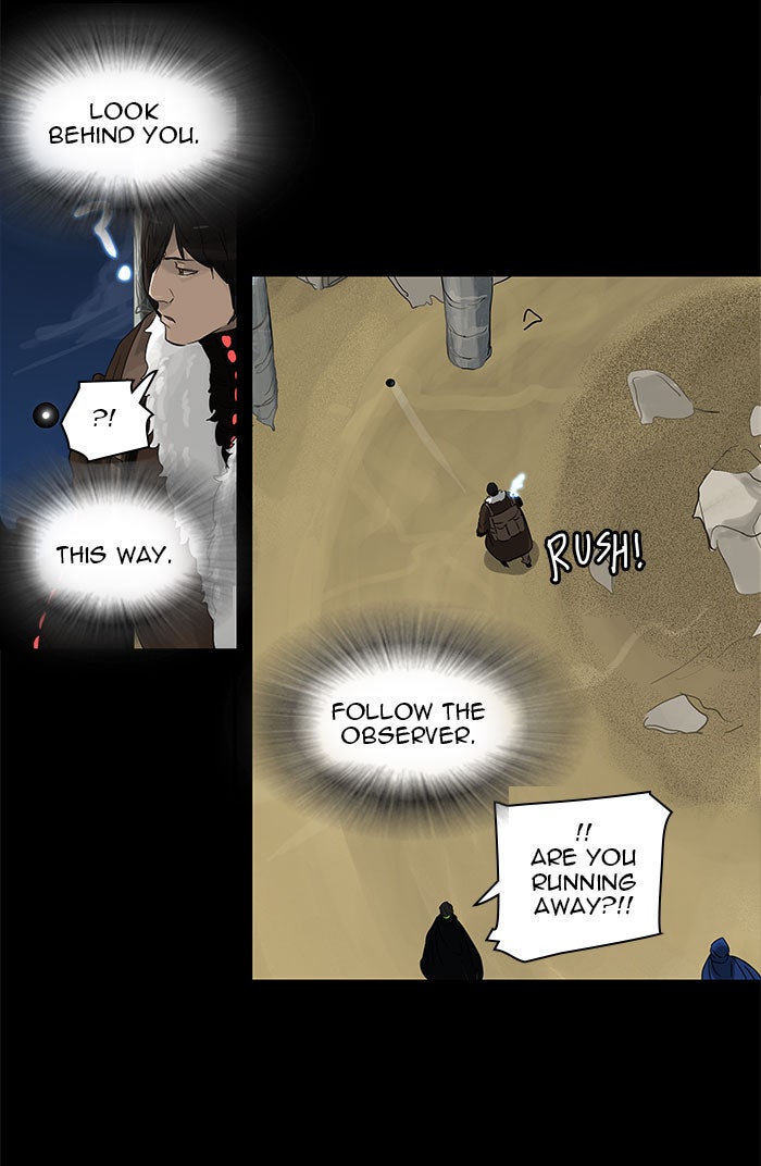 Tower of God Manga Chapter 126 page 33 - [Season 2] Ep. 46