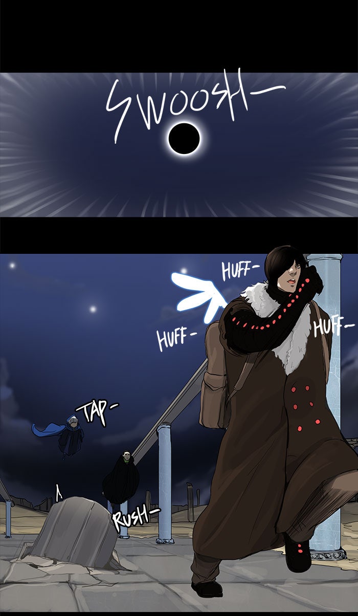Tower of God Manga Chapter 126 page 36 - [Season 2] Ep. 46