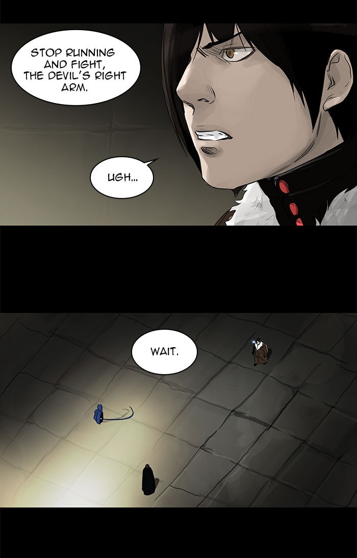Tower of God Manga Chapter 126 page 45 - [Season 2] Ep. 46