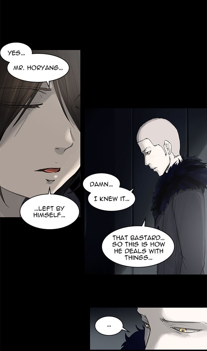 Tower of God Manga Chapter 126 page 5 - [Season 2] Ep. 46