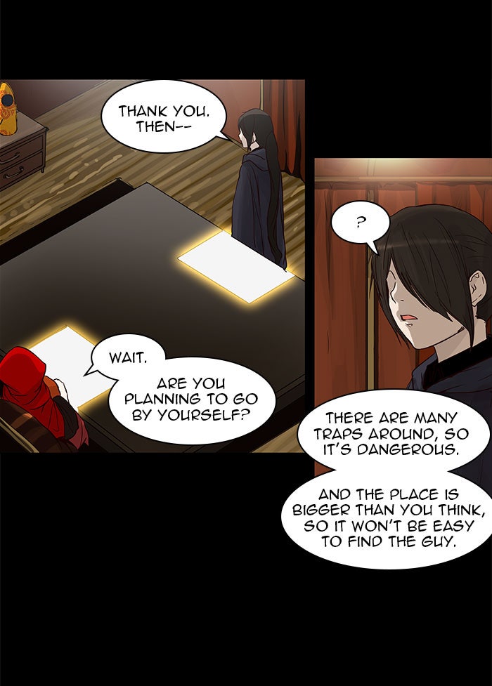 Tower of God Manga Chapter 127 page 13 - [Season 2] Ep. 47