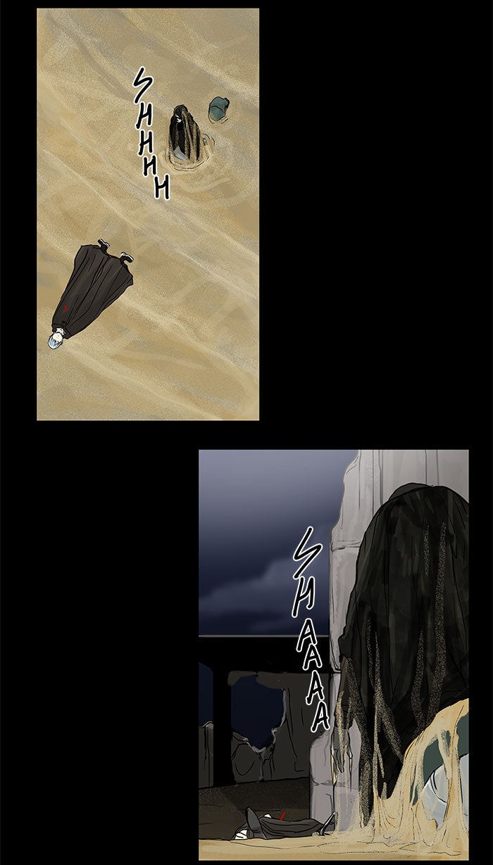 Tower of God Manga Chapter 127 page 28 - [Season 2] Ep. 47