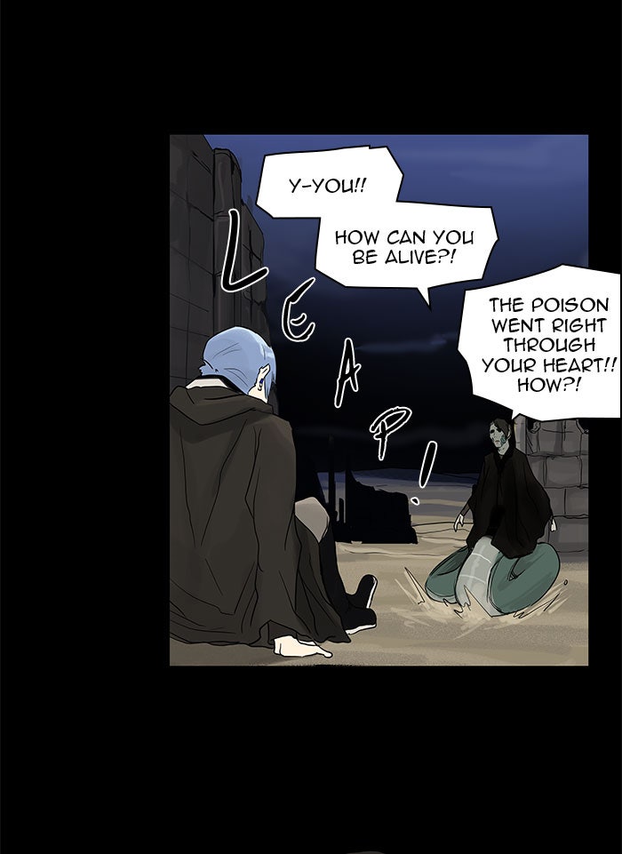 Tower of God Manga Chapter 127 page 32 - [Season 2] Ep. 47