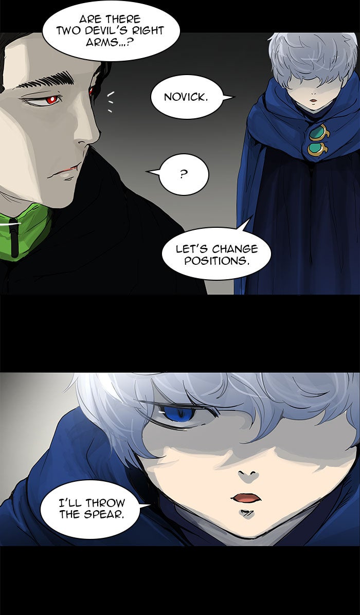 Tower of God Manga Chapter 127 page 46 - [Season 2] Ep. 47