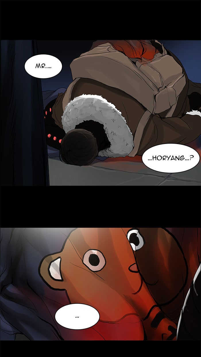 Tower of God Manga Chapter 129 page 1 - [Season 2] Ep. 49