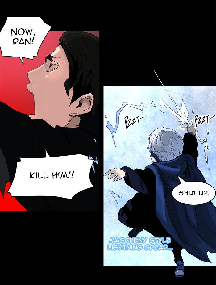 Tower of God Manga Chapter 129 page 31 - [Season 2] Ep. 49