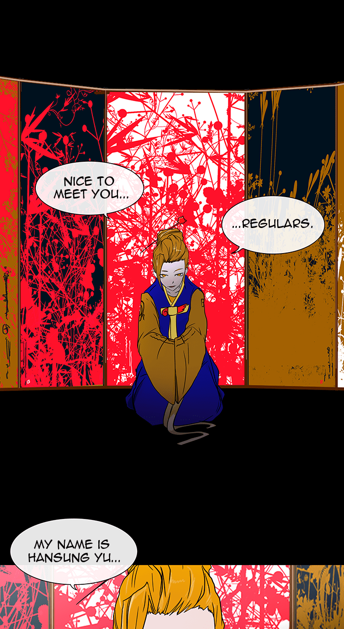 Tower of God Manga Chapter 13 page 11 - [Season 1] Ep. 12