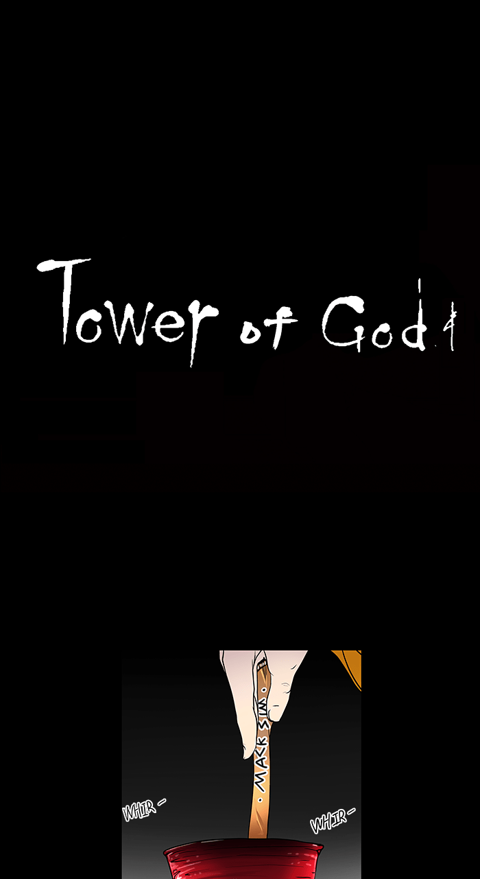 Tower of God Manga Chapter 13 page 24 - [Season 1] Ep. 12
