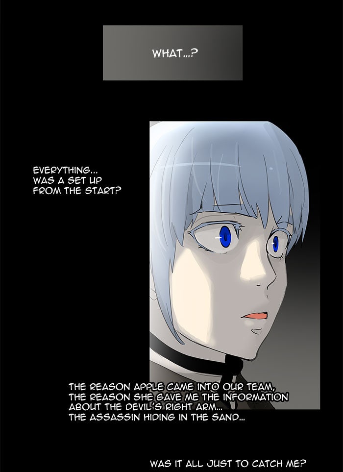 Tower of God Manga Chapter 130 page 26 - [Season 2] Ep. 50