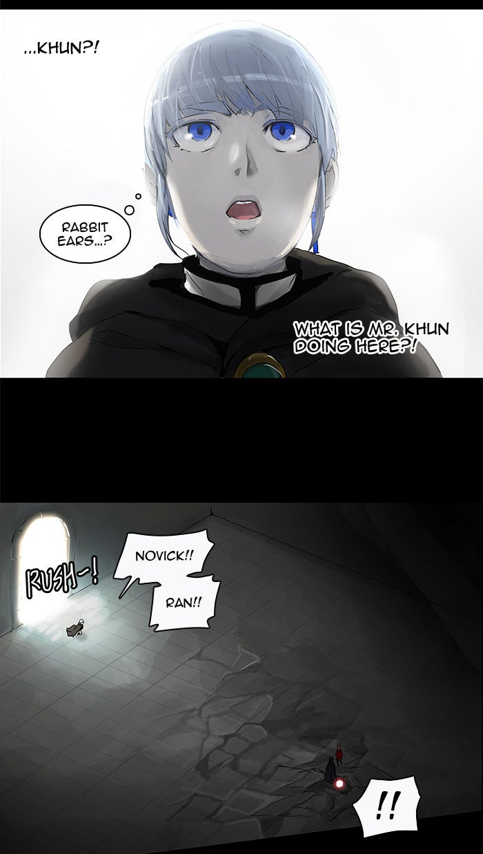 Tower of God Manga Chapter 130 page 4 - [Season 2] Ep. 50