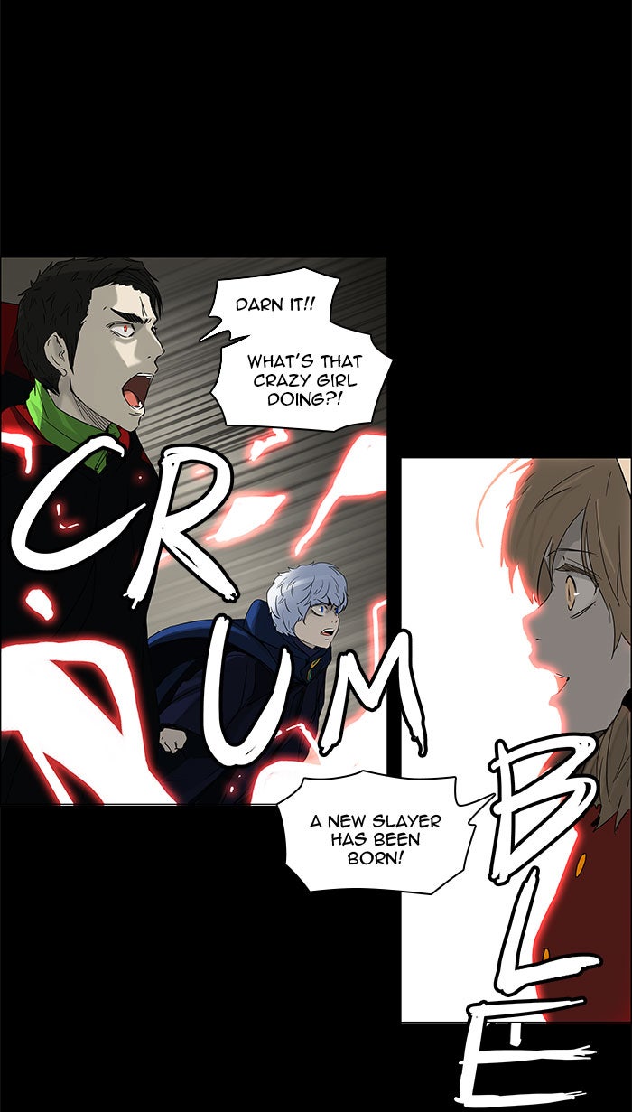 Tower of God Manga Chapter 131 page 1 - [Season 2] Ep. 51