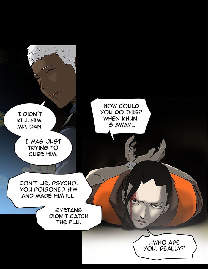 Tower of God Manga Chapter 131 page 23 - [Season 2] Ep. 51