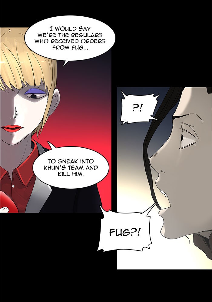 Tower of God Manga Chapter 131 page 25 - [Season 2] Ep. 51