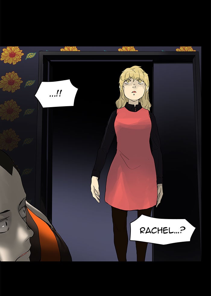 Tower of God Manga Chapter 131 page 33 - [Season 2] Ep. 51