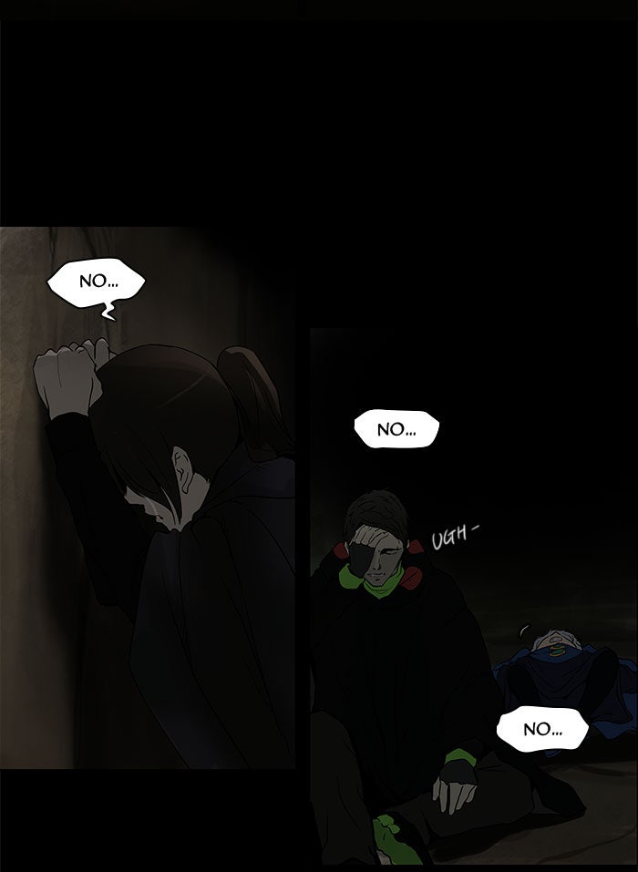 Tower of God Manga Chapter 131 page 43 - [Season 2] Ep. 51