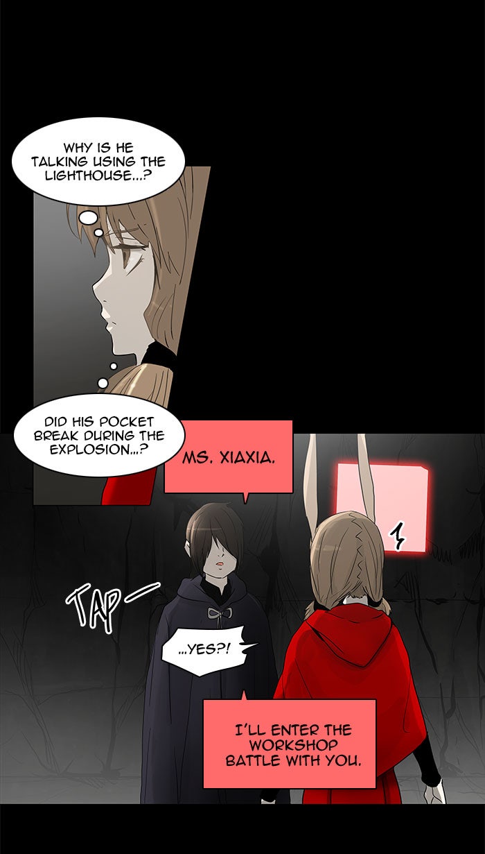 Tower of God Manga Chapter 132 page 26 - [Season 2] Ep. 52