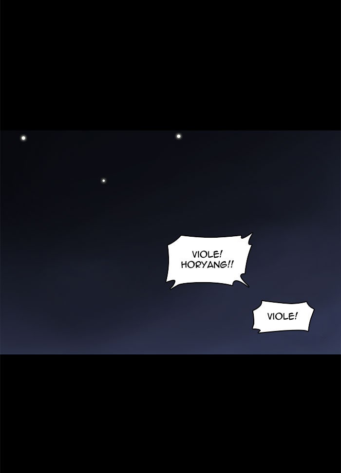 Tower of God Manga Chapter 132 page 37 - [Season 2] Ep. 52