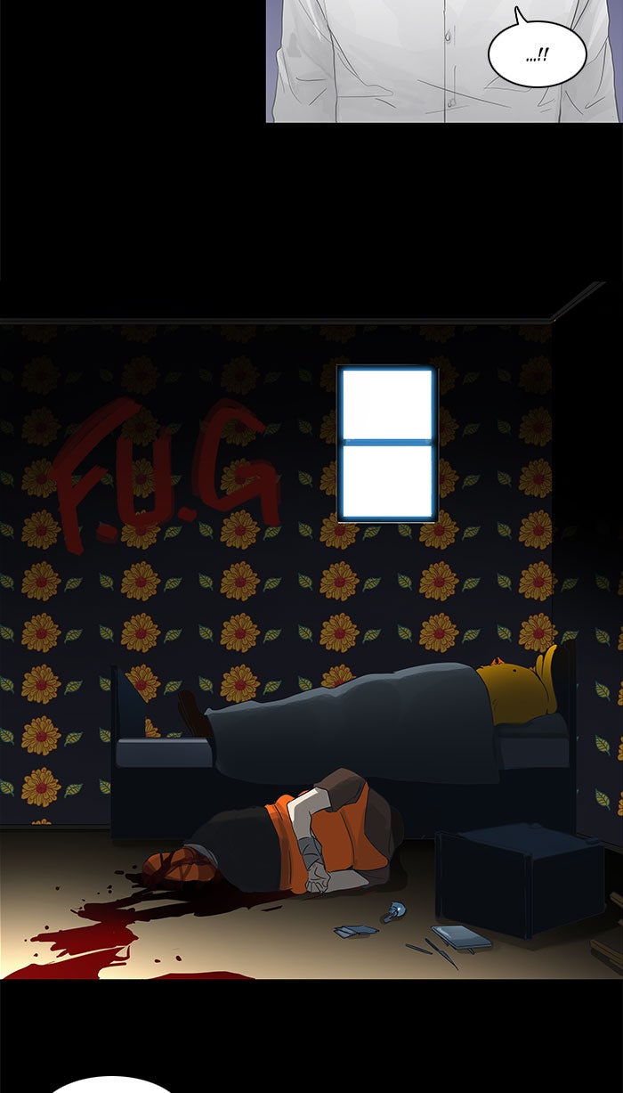 Tower of God Manga Chapter 133 page 34 - [Season 2] Ep. 53