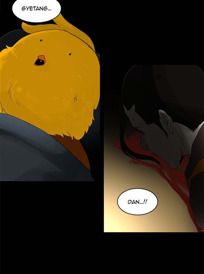 Tower of God Manga Chapter 133 page 35 - [Season 2] Ep. 53