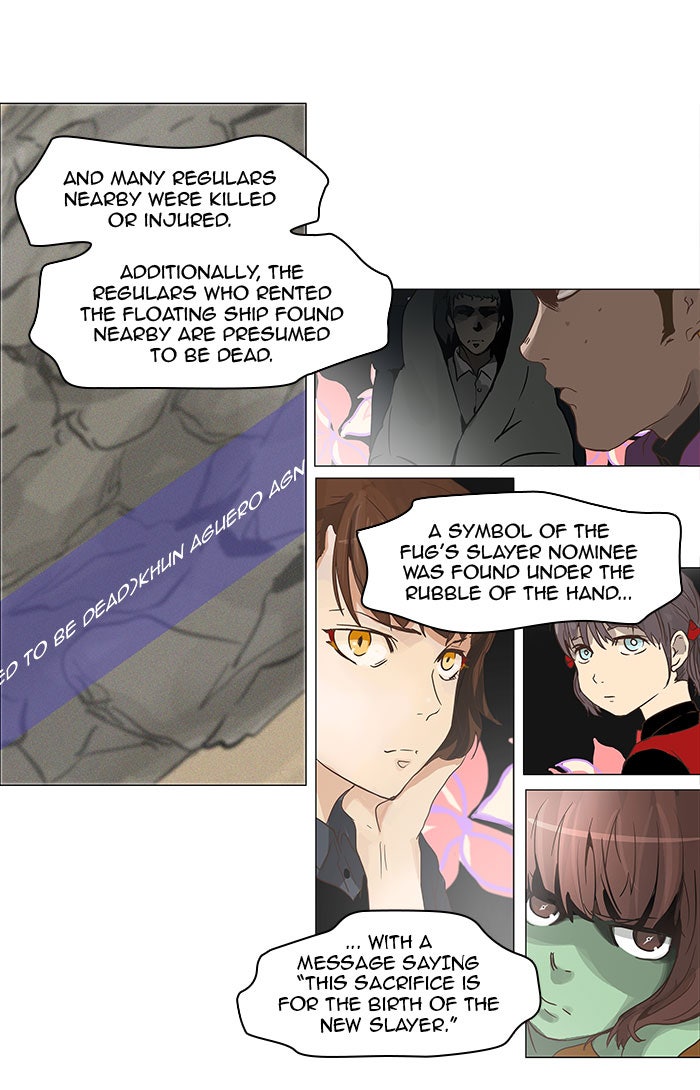 Tower of God Manga Chapter 133 page 55 - [Season 2] Ep. 53
