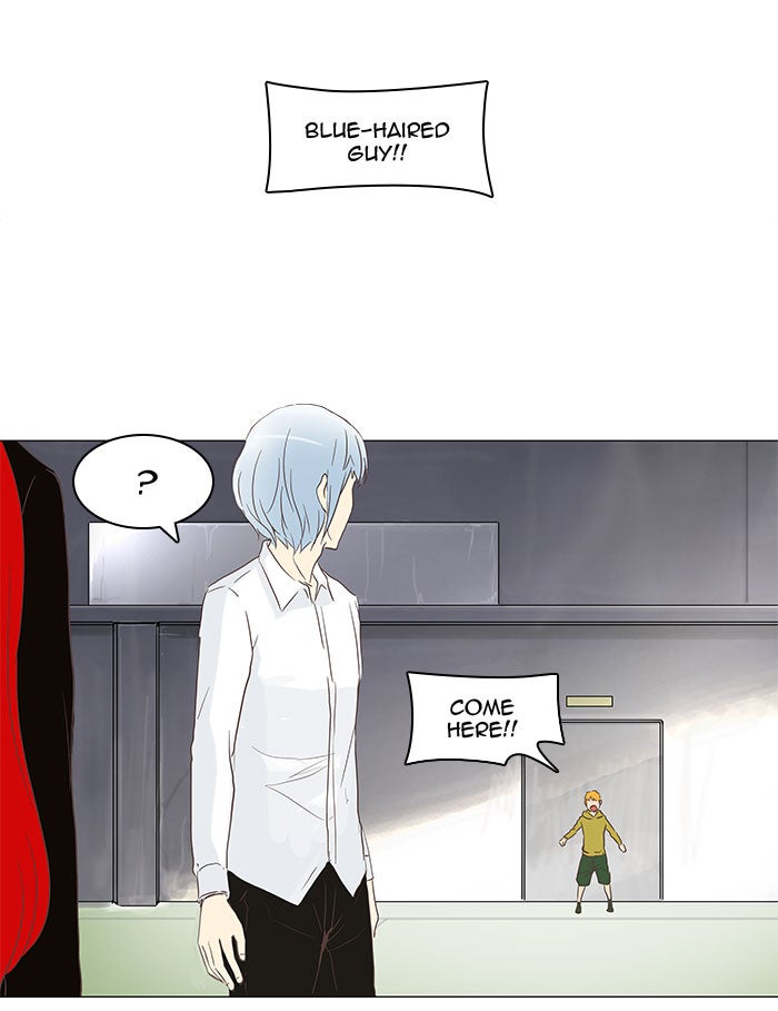 Tower of God Manga Chapter 134 page 26 - [Season 2] Ep. 54