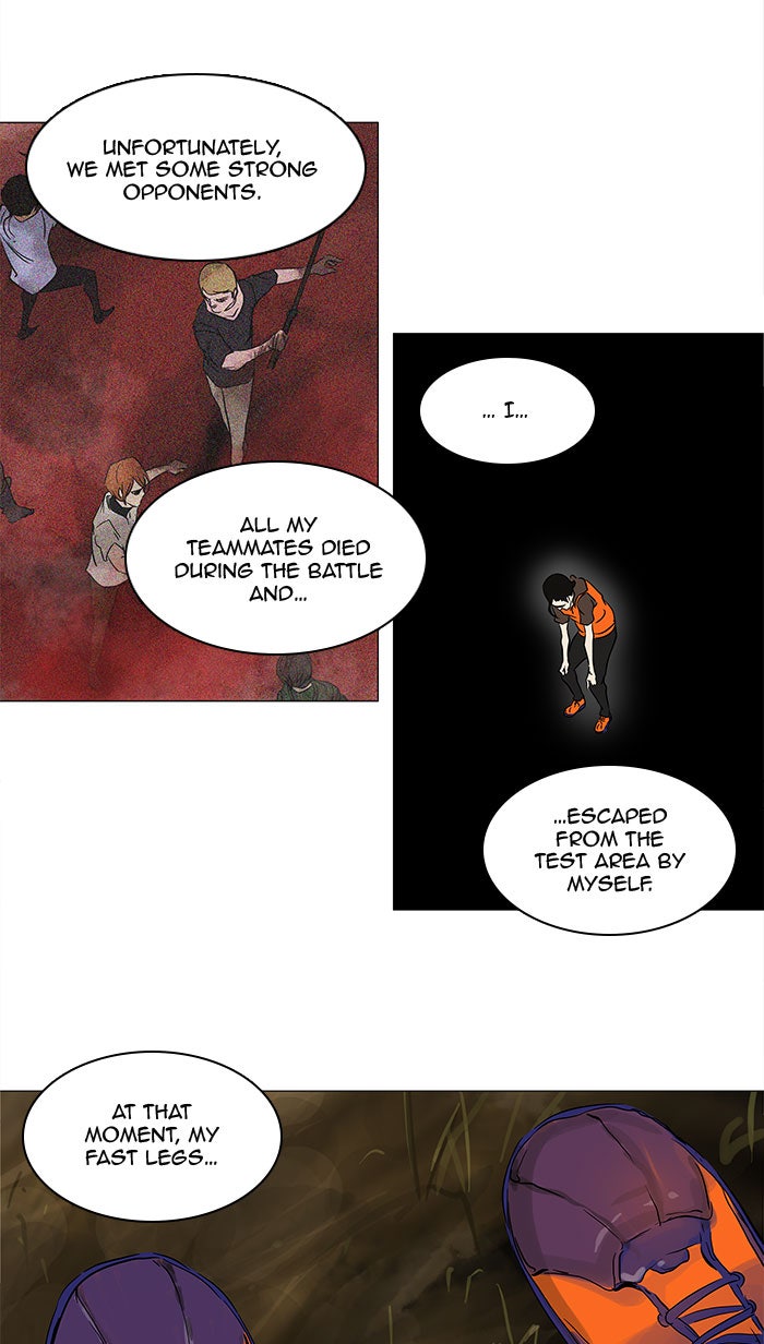 Tower of God Manga Chapter 134 page 31 - [Season 2] Ep. 54