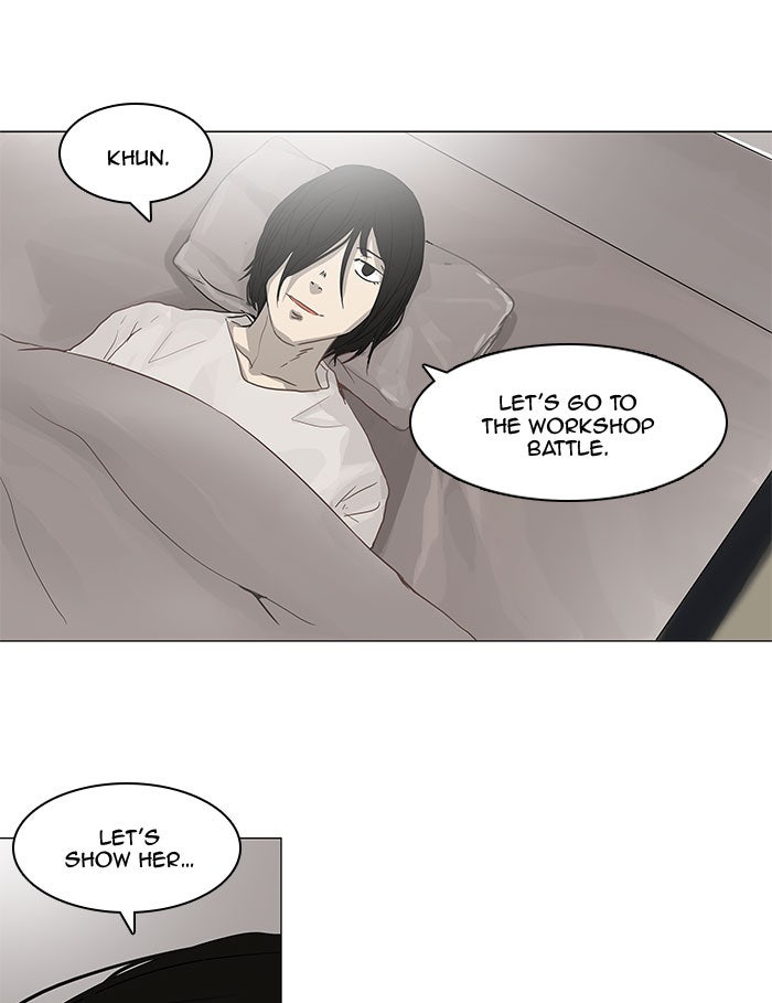 Tower of God Manga Chapter 134 page 33 - [Season 2] Ep. 54