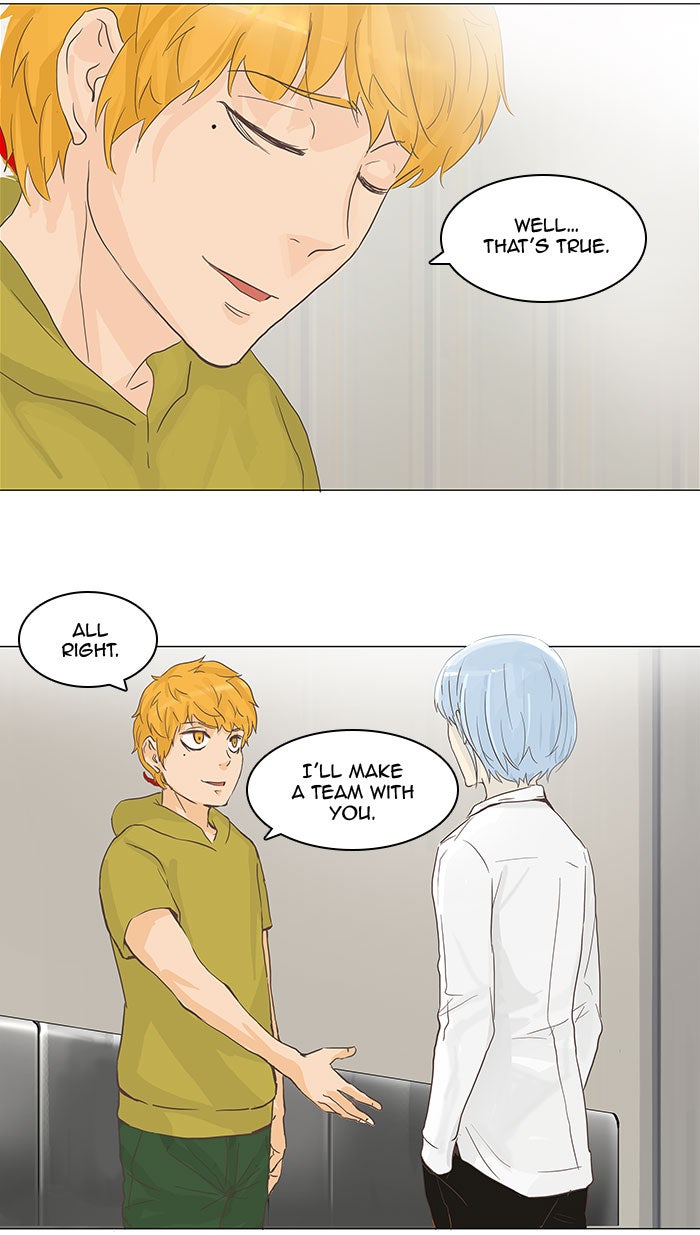 Tower of God Manga Chapter 134 page 43 - [Season 2] Ep. 54
