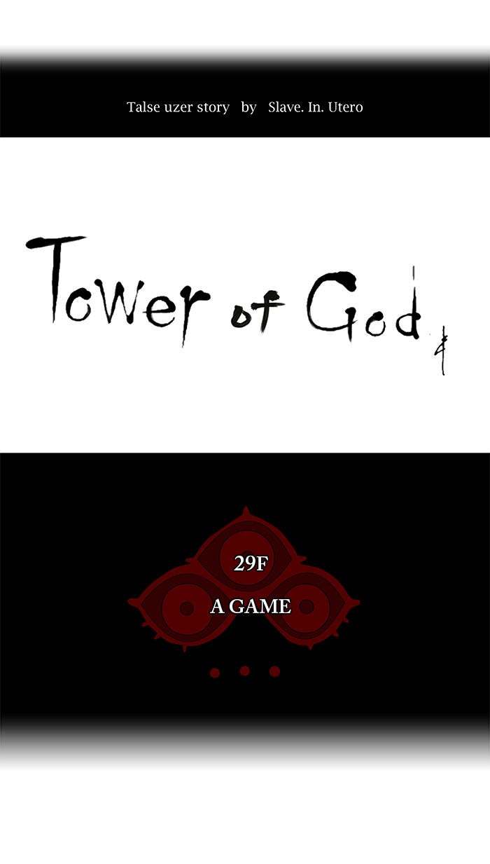 Tower of God Manga Chapter 134 page 8 - [Season 2] Ep. 54