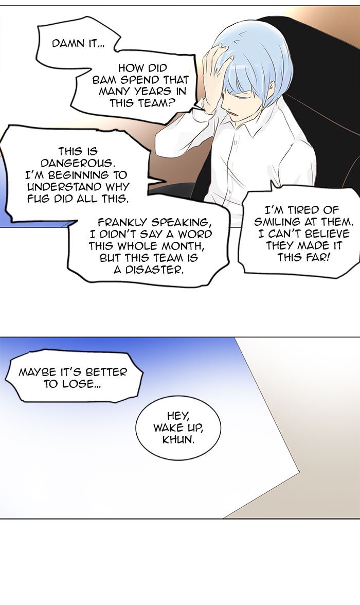 Tower of God Manga Chapter 135 page 46 - [Season 2] Ep. 55